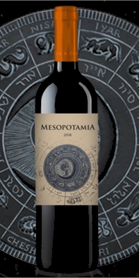 Vino tinto Mesopotamia Roble(1 x 0,75L.) D.O. Toro